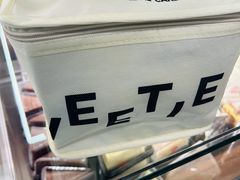 -姆们M Sweetie Cake(五道口店)