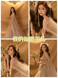 -Mregina 美人纪摄影写真馆(明·星店)