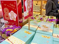 -钜记手信(大三巴街店)
