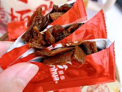 -郴州特产舜华临武鸭(郴州西站店)