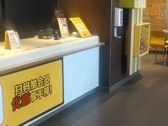 -麦当劳(龙洞店)