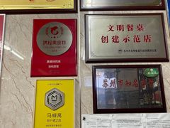 -协和菜馆(凤凰街店)