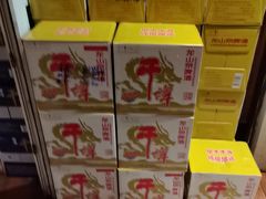 -和和小厨