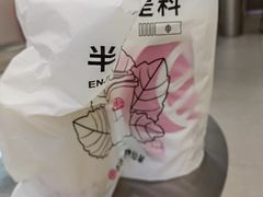 -书亦烧仙草(万家丽一店)