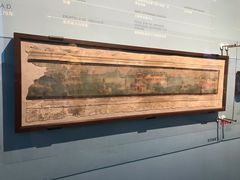 -盘龙城国家考古遗址公园