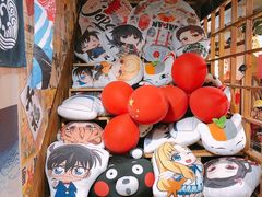 -桃太郎创作料理(大坪店)