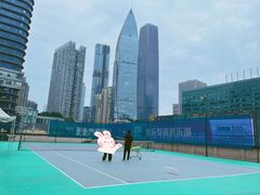 -快乐网球俱乐部(观音桥店)