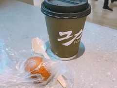 -1828王老吉·草本新茶(珠江新城地铁站店)