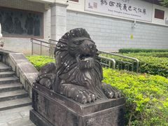 -海口市博物馆