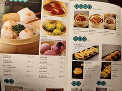 -粤凤佬