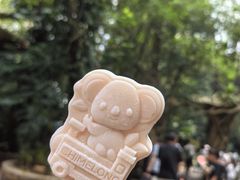 -广州长隆野生动物世界