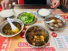 -阿秋牛排(湖心街店)