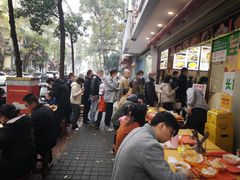 大堂-方中山胡辣汤(成都首店)