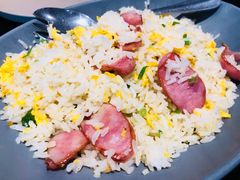腊肠炒饭-鹿港小镇(霄云店)