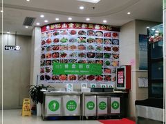 -笔架山食堂