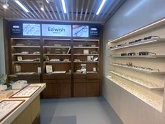 -Eziwish眼镜·蔡司授权店