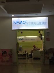 -哈密宝贝儿童摄影(渔人码头商业中心店)