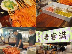 -老客满蛋饼(双塔市集店)