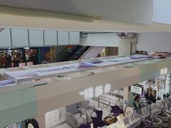-吾悦广场(天津和平店)