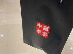 -李宁(苏州中心店)