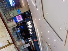 -烤匠麻辣烤鱼(环球中心店)