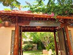 lem&nbsp;vien-林院餐厅