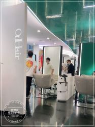 -OnHair造型