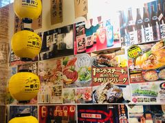 -鳥宫·焼鳥居酒屋(汽博店)