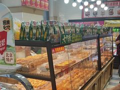 -味多美蛋糕(安定门店)