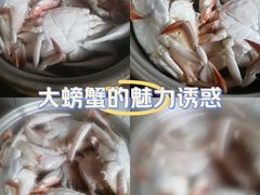 -上海第一八佰伴