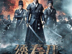 iphone_upload_pic-中影国际影城(小西天CINITY店)