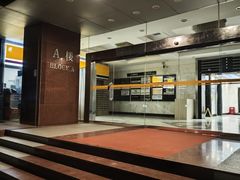 -ALIV WELLNESS运动健身(浦东大道店)