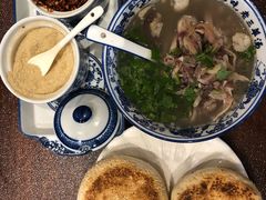 -老三羊汤【北兴隆街店】