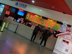 -中影华臣影城VLED(赠4小时停车 西安路店)