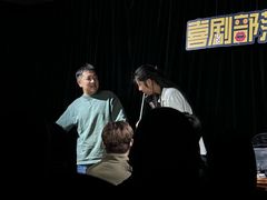 -喜剧部落脱口秀(三里屯店)