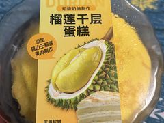 -Ole精品超市(南宁万象城店)