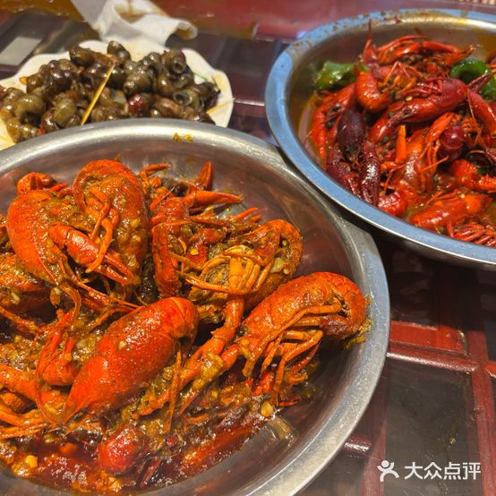 十三香吴孝怀(蚂虾街店)
