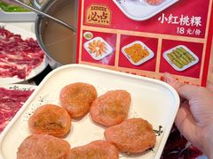 -官塘兄弟·潮汕牛肉店(官塘总店)