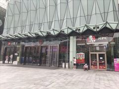 -肯德基(宁波万达店)