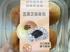 -小飞象面包公社(珠江路金鹰店)