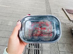 -叶氏麻糍(鼓浪屿店)