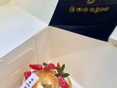 香草山楂车轮泡芙-evoojoo面包商店