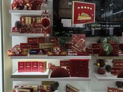 -上海烟草集团名烟名酒店(南京东路店)