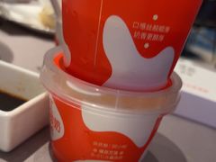 -徐记海鲜(观沙岭|滨江新城店)