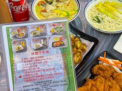 -陈根记大牌档