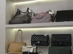 -六六奢品·vintage中古·回收二手奢侈品包包手表首饰(环球港店)