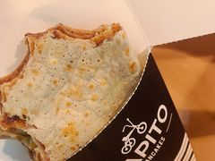 -PAPITO(泰兴路店)