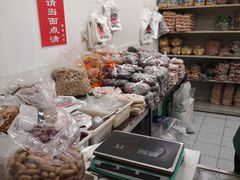 -王老头炒货(玉蜓桥店)