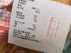 -上海么凤(赫德道店)