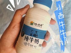 -百年义利(东直门店)